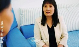 农村小媳妇爆料新闻事件,真相令人震惊！