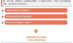 宜兴新闻爆料电话号码,揭秘市民身边事，一键直通爆料热线