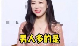 娱乐圈吃瓜爆料朋友圈,揭秘明星背后的故事